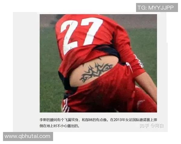足球明星们的高清纹身图片展示与背后的故事揭秘 足球明星们的高清纹身图片展示与背后的故事揭秘