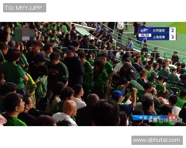 北京国安与上港精彩对决全场录播回顾与精彩瞬间分析